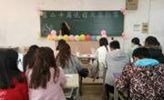 数学科学学院“第二十届说课大赛”初赛圆满召开