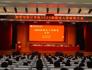 金沙集团1862cc成色召开2024级新生入学教育大会